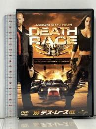デス・レース ジェネオン・ユニバーサル ジェイソン・ステイサム [DVD]
