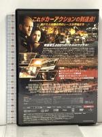 デス・レース ジェネオン・ユニバーサル ジェイソン・ステイサム [DVD]
