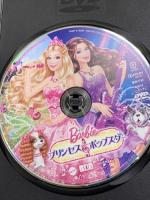 バービー プリンセス&ポップスター ジェネオン・ユニバーサル 小清水亜美 DVD
