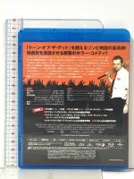 ショーン・オブ・ザ・デッド ジェネオン・ユニバーサル サイモン・ペッグ [Blu-ray]