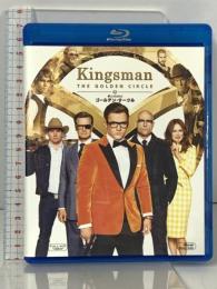 キングスマン ゴールデン・サークル 20世紀フォックスホームエンターテイメントジャパン タロン・エガートン [Blu-ray]