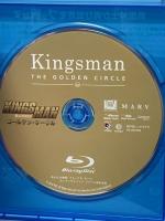 キングスマン ゴールデン・サークル 20世紀フォックスホームエンターテイメントジャパン タロン・エガートン [Blu-ray]