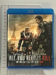 オール・ユー・ニード・イズ・キル ワーナー・ブラザース・ホームエンターテイメント トム・クルーズ [Blu-ray]