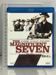 荒野の七人 20世紀フォックスホームエンターテイメントジャパン ユル・ブリンナー [Blu-ray]