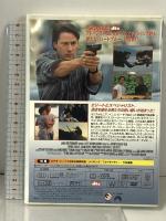 ハートブルー アドバンスト・コレクターズ・エディション パラマウント キアヌ・リーブス DVD