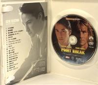 ハートブルー アドバンスト・コレクターズ・エディション パラマウント キアヌ・リーブス DVD