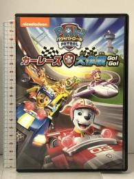 パウ・パトロール カーレース大作戦 GO! GO! NBCユニバーサル・エンターテイメント シャルル・E・バスティアン [DVD]