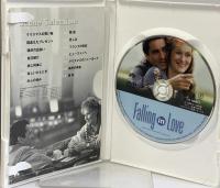 恋におちて パラマウント ジャパン ロバート・デ・ニーロ [DVD]