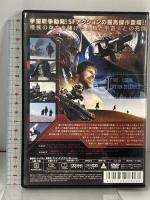 処刑惑星 ファインディスクコーポレーション アイザック・C・シングルトン・Jr [DVD]