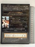 ゴールドフィンガー 007 アルティメット・エディション 20世紀フォックス・ホーム・エンターテイメント・ジャパン ショーン・コネリー [DVD] ２枚組