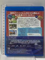 ナポレオン・ダイナマイト 20世紀フォックスホームエンターテイメント ジョン・ヘダー [Blu-ray]