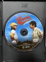 がんばれ!ベアーズ  パラマウントジャパン ウォルター・マッソー [DVD]