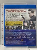 RONIN 20世紀フォックスホームエンターテイメント ロバート・デ・ニーロ [Blu-ray]