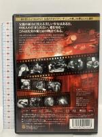 散り行く花  ファーストトレーディング リリアン・ギッシュ/ドナルド・クリスプ/リチャード・バーセルメス [DVD]