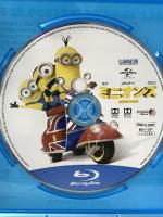 ミニオンズ NBCユニバーサルエンターテインメント サンドラ・ブロック [Blu-ray]