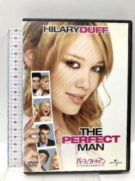 パーフェクト・マン～ウソからはじまる運命の恋～ ジェネオン・ユニバーサルエンターテインメント ヒラリー・ダフ [DVD]