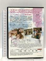 パーフェクト・マン～ウソからはじまる運命の恋～ ジェネオン・ユニバーサルエンターテインメント ヒラリー・ダフ [DVD]