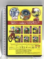 おさるのジョージ ベスト・セレクション8 ゴーゴー!のりもの NBCユニバーサルエンターテイメント マーガレット&H.A.レイ DVD