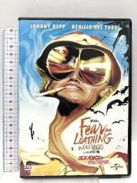 ラスベガスをやっつけろ NBCユニバーサルエンターテインメント ジョニー・デップ [DVD]