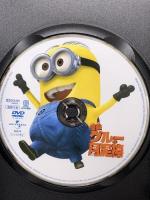 怪盗グルーの月泥棒 ジェネオン・ユニバーサル 笑福亭鶴瓶 [DVD]