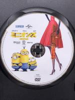 ミニオンズ NBCユニバーサルエンターテイメント サンドラ・ブロック DVD