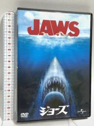 ジョーズ ユニバーサル・ピクチャーズ・ジャパン ロイ・シャイダー [DVD]