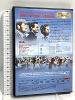 ジョーズ ユニバーサル・ピクチャーズ・ジャパン ロイ・シャイダー [DVD]