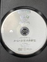 パウ・パトロール カーレース大作戦 GO! GO! NBCユニバーサルエンターテイメント シャルル・E・バスティアン DVD