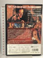 裸のマハ 東芝デジタルフロンティア ペネロペ・クルス  [DVD]