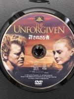 許されざる者 20世紀フォックスホームエンターテイメント バート・ランカスター DVD