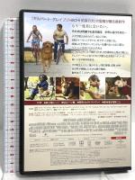 僕のワンダフル・ライフ NBCユニバーサルエンターテイメント ジョシュ・ギャッド DVD