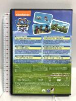 パウ・パトロール シーズン3 パウっとサッカーたいけつ! NBCユニバーサルエンターテイメント ジェイミー・ウィットニー DVD