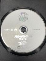 パウ・パトロール ザ・ムービー NBCユニバーサルエンターテイメント カル・ブランカー DVD