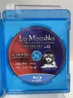 レ・ミゼラブル 25周年記念コンサート ジェネオン・ユニバーサルエンターテインメント [Blu-ray]