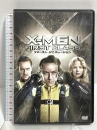 X-MEN:ファースト・ジェネレーション 20世紀フォックスホームエンターテイメント ジェームズ・マカヴォイ DVD