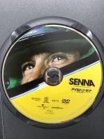 アイルトン・セナ～音速の彼方へ ジェネオン・ユニバーサル アイルトン・セナ [DVD]