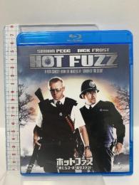 ホットファズ -俺たちスーパーポリスメン!-  ジェネオン・ユニバーサルエンターテインメント サイモン・ペッグ [Blu-ray]
