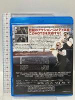 ホットファズ -俺たちスーパーポリスメン!-  ジェネオン・ユニバーサルエンターテインメント サイモン・ペッグ [Blu-ray]