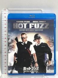 ホットファズ -俺たちスーパーポリスメン!- ジェネオンユニバーサルエンターテイメント サイモン・ペッグ Blu-ray