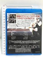 ホットファズ -俺たちスーパーポリスメン!- ジェネオンユニバーサルエンターテイメント サイモン・ペッグ Blu-ray