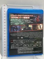 DOOM/ドゥーム:アナイアレーション NBCユニバーサルエンターテイメント エイミー・マンソン Blu-ray