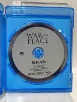 戦争と平和 NBCユニバーサルエンターテインメント オードリー・ヘプバーン [Blu-ray]