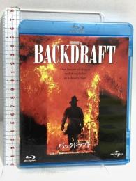 バックドラフト ジェネオンユニバーサルエンターテイメント カート・ラッセル Blu-ray