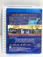 ミス・ペレグリンと奇妙なこどもたち 20世紀フォックスホームエンターテイメント エヴァ・グリーン Blu-ray