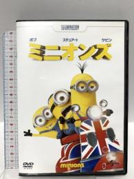 ミニオンズ NBCユニバーサルエンターテインメント サンドラ・ブロック [DVD]