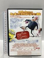 怪盗グルーの月泥棒 ジェネオン・ユニバーサルエンターテインメント スティーヴ・カレル [DVD]