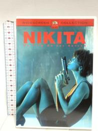 ニキータ パラマウント ジャパン アンヌ・パリロー DVD