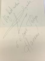 夢のように美しい貝殻 高木書房 リュドミラ スキルダ