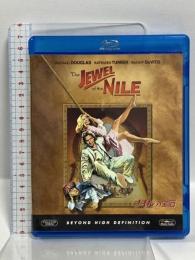 ナイルの宝石 20世紀フォックスホームエンターテイメント マイケル・ダグラス [Blu-ray]