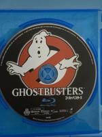 ゴーストバスターズ ソニー・ピクチャーズ エンタテインメント ビル・マーレー [Blu-ray]